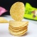小王子薯片批发散装膨化食品批发包装整箱混拼多口味零食包邮