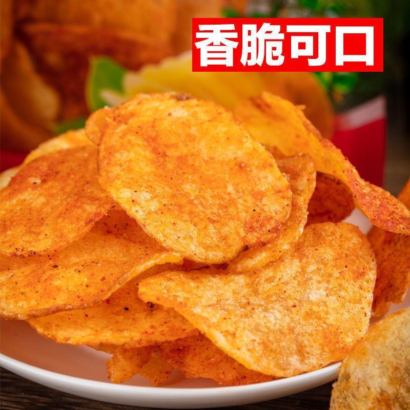 贵州特产麻辣土豆片土豆丝网红小吃麻辣洋芋片油炸薯片袋装