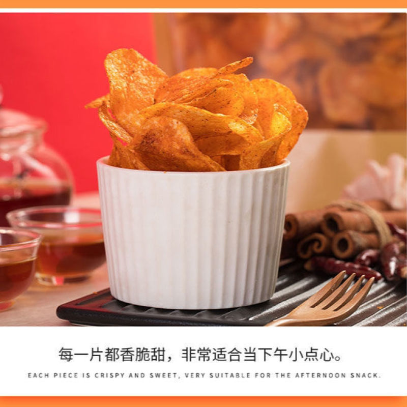 贵州特产麻辣土豆片土豆丝网红小吃麻辣洋芋片油炸薯片袋装