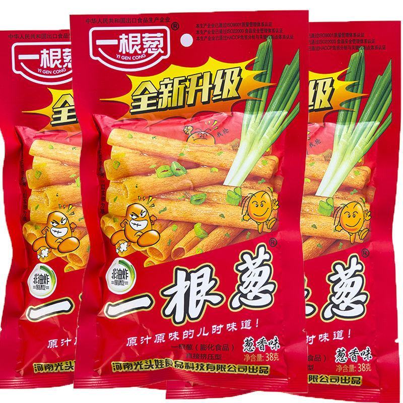甘师傅一根葱18g/小包8090后怀旧网红薯条炸薯片