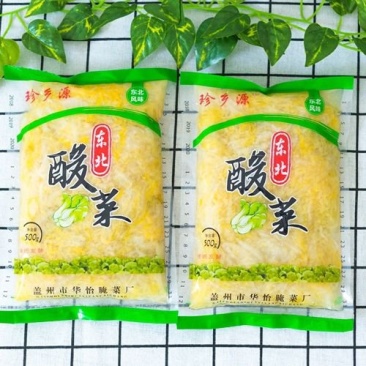 东北酸菜正宗东北酸菜酸菜东北酸菜丝酸菜包邮