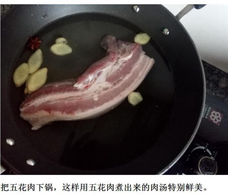 东北酸菜正宗东北酸菜酸菜东北酸菜丝酸菜包邮