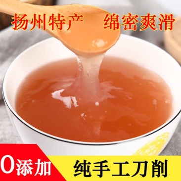 【超好吃】藕粉羹原味莲藕羹水果羹手削藕粉速溶代餐营养早餐