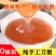 【超好吃】藕粉羹原味莲藕羹水果羹手削藕粉速溶代餐营养早餐
