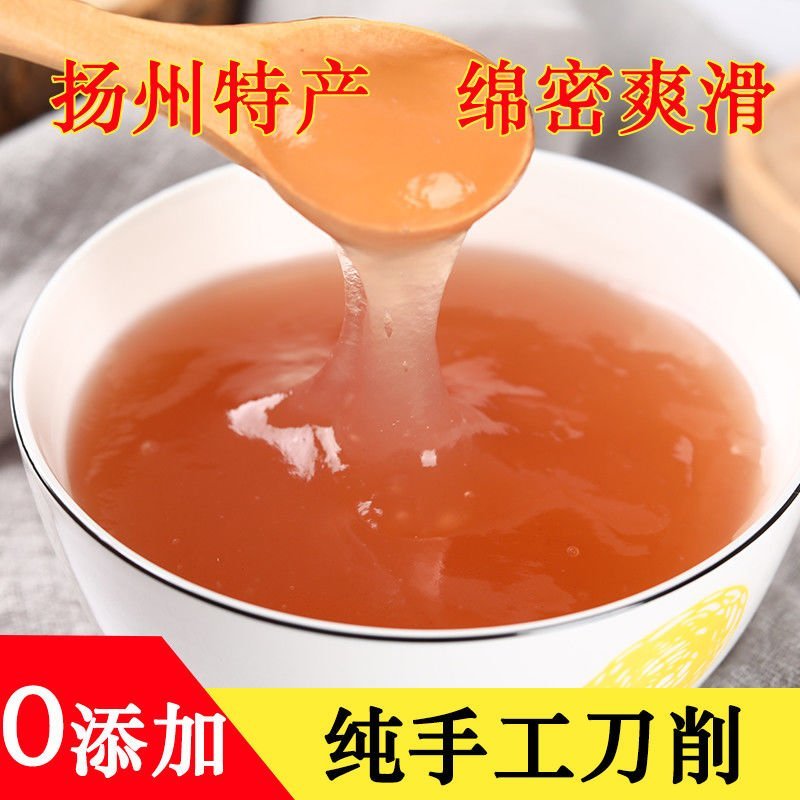 【超好吃】藕粉羹原味莲藕羹水果羹手削藕粉速溶代餐营养早餐