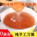 【超好吃】藕粉羹原味莲藕羹水果羹手削藕粉速溶代餐营养早餐