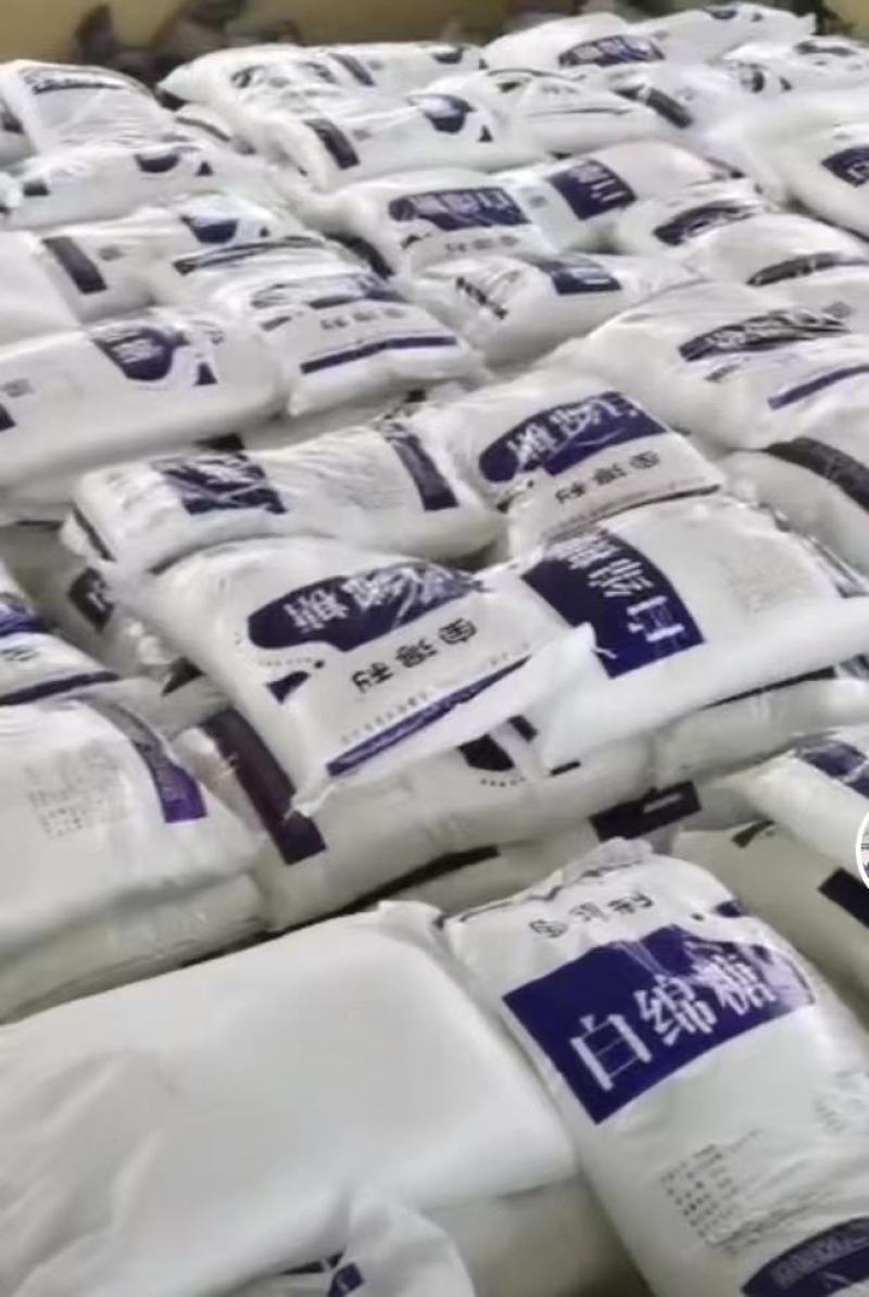 巴西原产地45白糖、现货