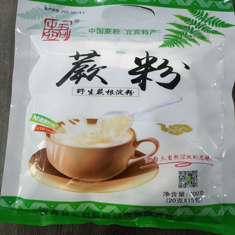 四川宜宾特产蕨粉蕨根淀粉20g15袋净含量300g包邮
