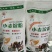【产地】雪菊小麦淀粉凉皮专用肠粉澄面粉水晶饺子5斤