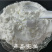 【产地】雪菊小麦淀粉凉皮专用肠粉澄面粉水晶饺子5斤