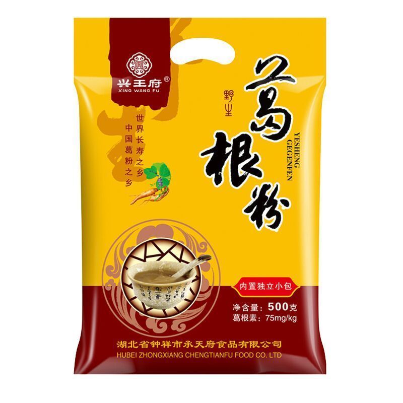 【产地】兴王府纯葛根粉柴葛粉营养早餐代餐粉生薯粉