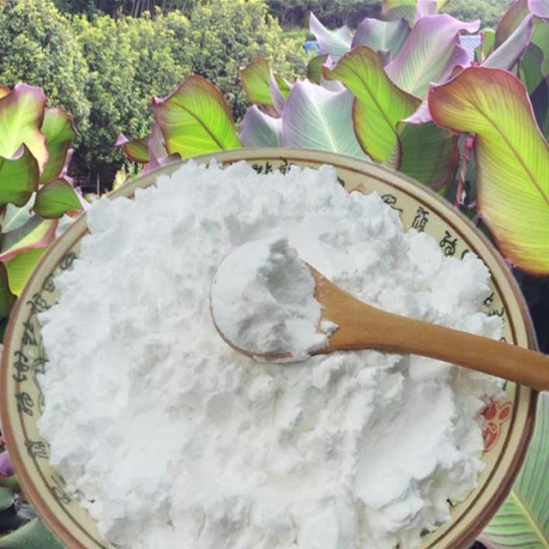 蕉芋粉农家巴蕉芋粉烧仙草配料蕉芋淀粉福建芭蕉藕粉烧仙草原