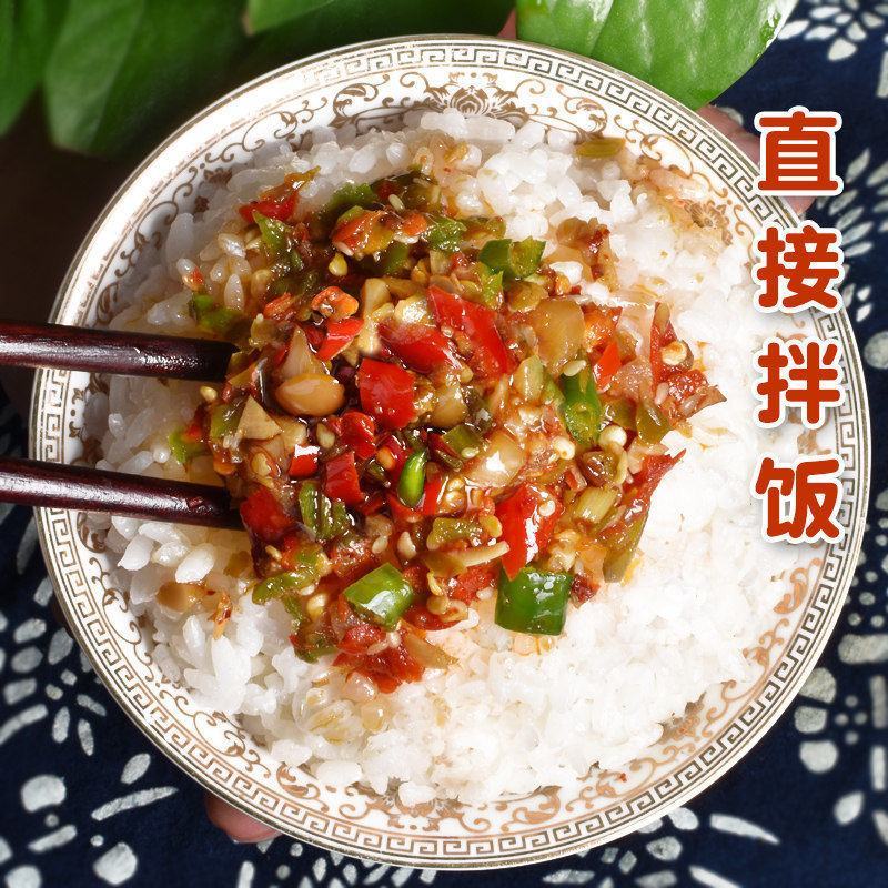 农家自制辣椒酱超特辣下饭菜瓶装蒜蓉青红剁椒香辣拌饭酱四川