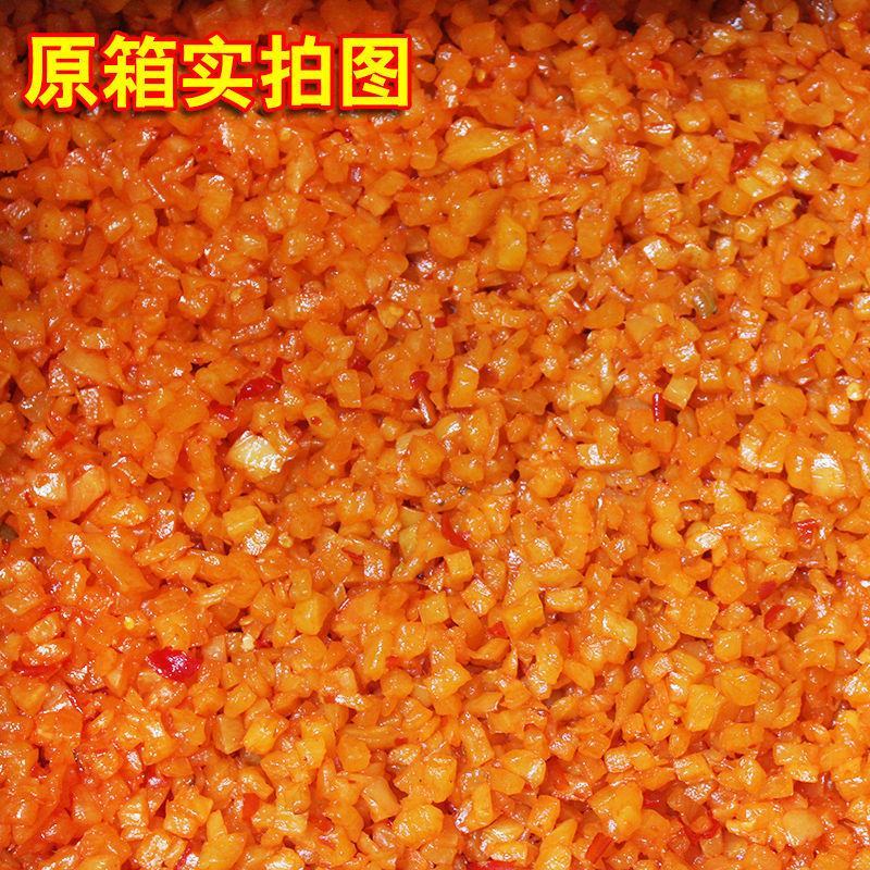 红油萝卜丁整箱10斤批发商用罗卜煎饼果子萝卜干小吃配料辅