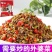 聪外婆菜下饭菜湖南正宗农家自制湖南特产香辣开胃咸菜包邮