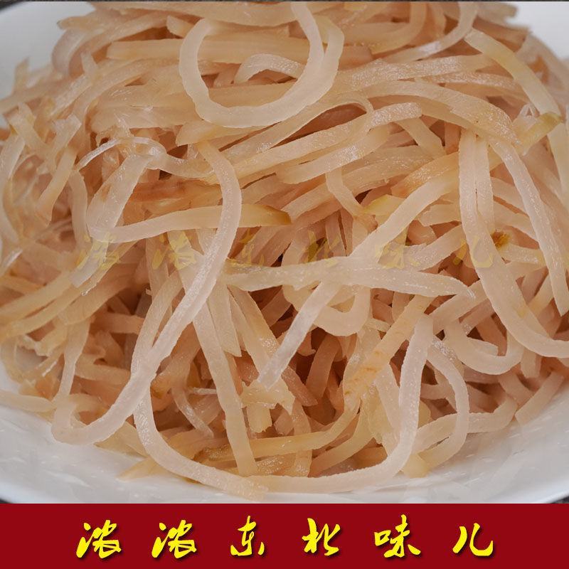 芥菜丝疙瘩新鲜东北辽宁营口市特产农村腌制下饭菜泡菜包邮