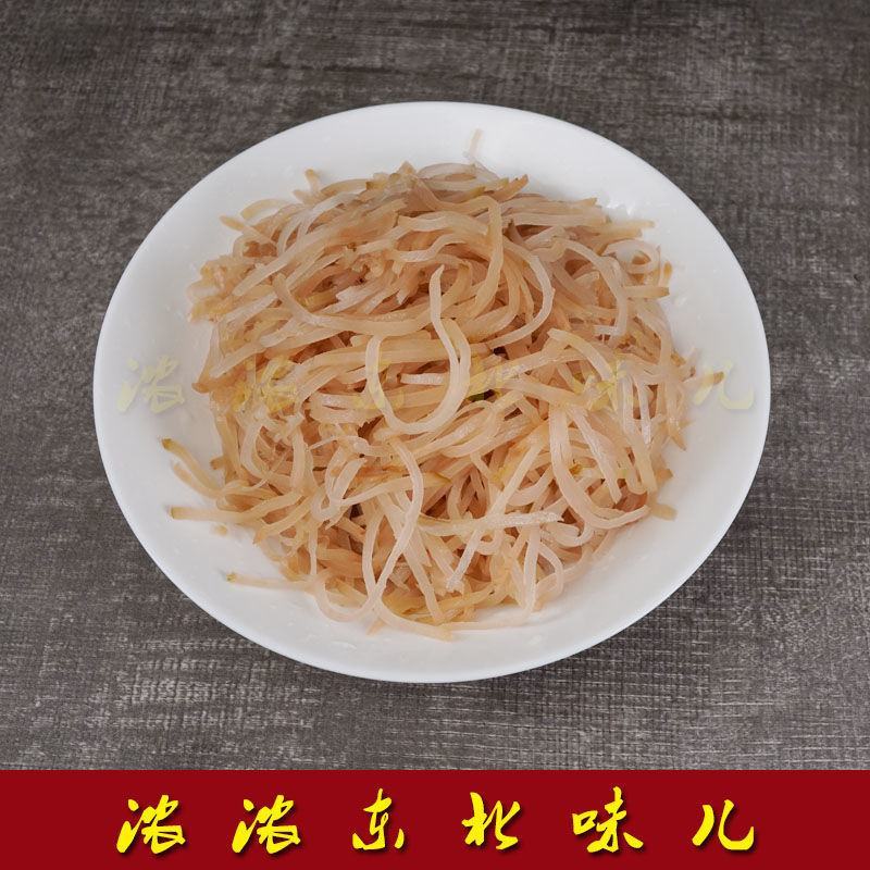 芥菜丝疙瘩新鲜东北辽宁营口市特产农村腌制下饭菜泡菜包邮