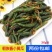 东北朝鲜族秘制香脆拌小黄瓜咸菜黄瓜泡菜酱菜黄瓜咸菜