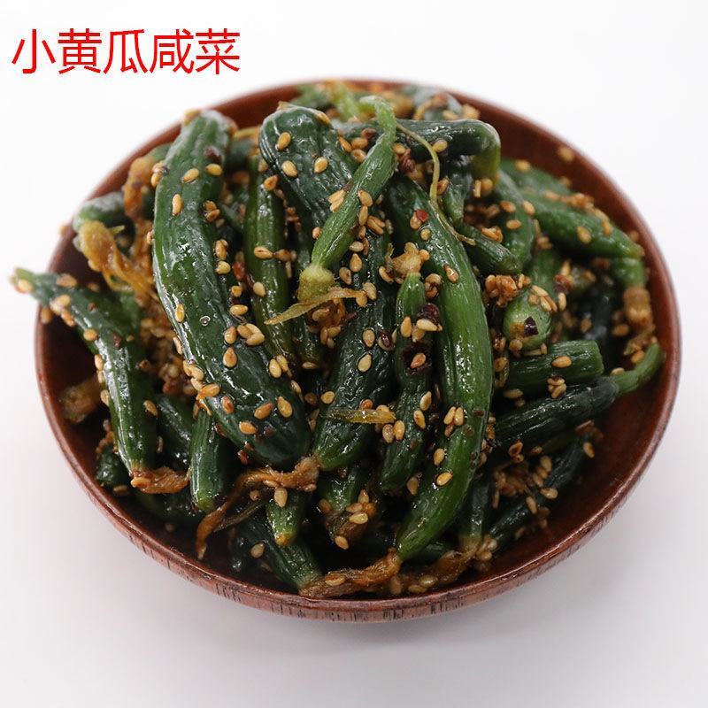 东北朝鲜族秘制香脆拌小黄瓜咸菜黄瓜泡菜酱菜黄瓜咸菜