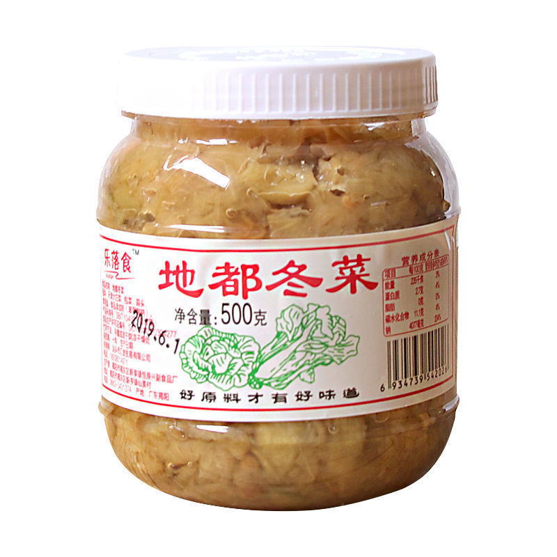 地都冬菜乐落食正宗潮汕特产酱菜潮汕砂锅粥咸菜天津冬菜