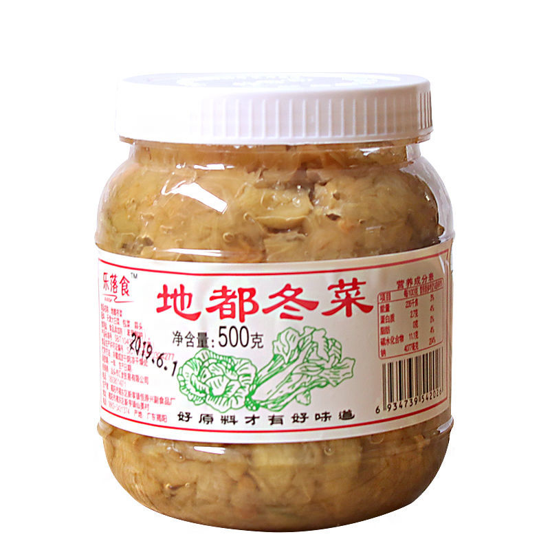 地都冬菜乐落食正宗潮汕特产酱菜潮汕砂锅粥咸菜天津冬菜