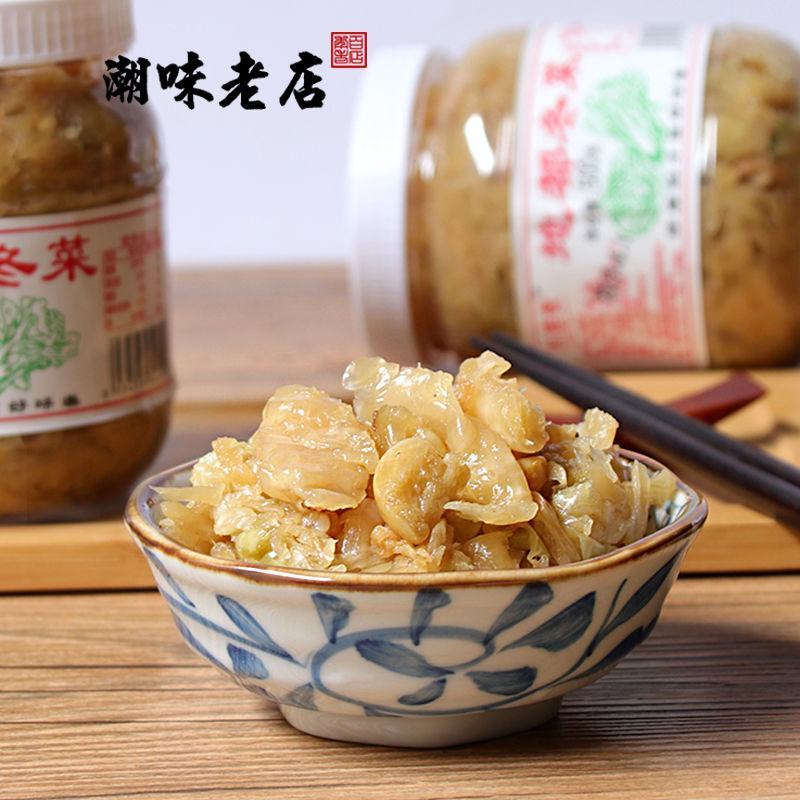 地都冬菜乐落食正宗潮汕特产酱菜潮汕砂锅粥咸菜天津冬菜
