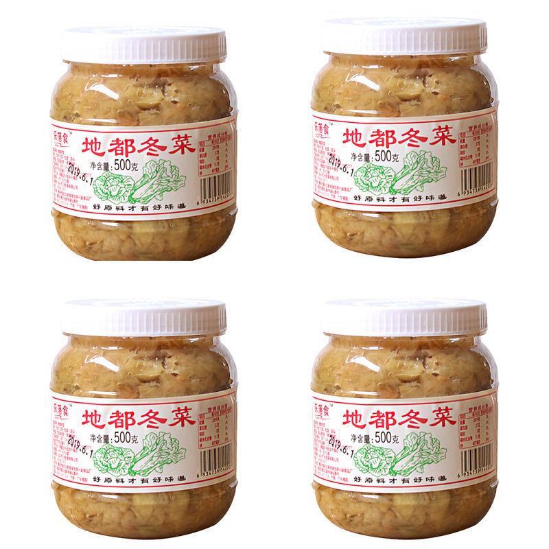 地都冬菜乐落食正宗潮汕特产酱菜潮汕砂锅粥咸菜天津冬菜