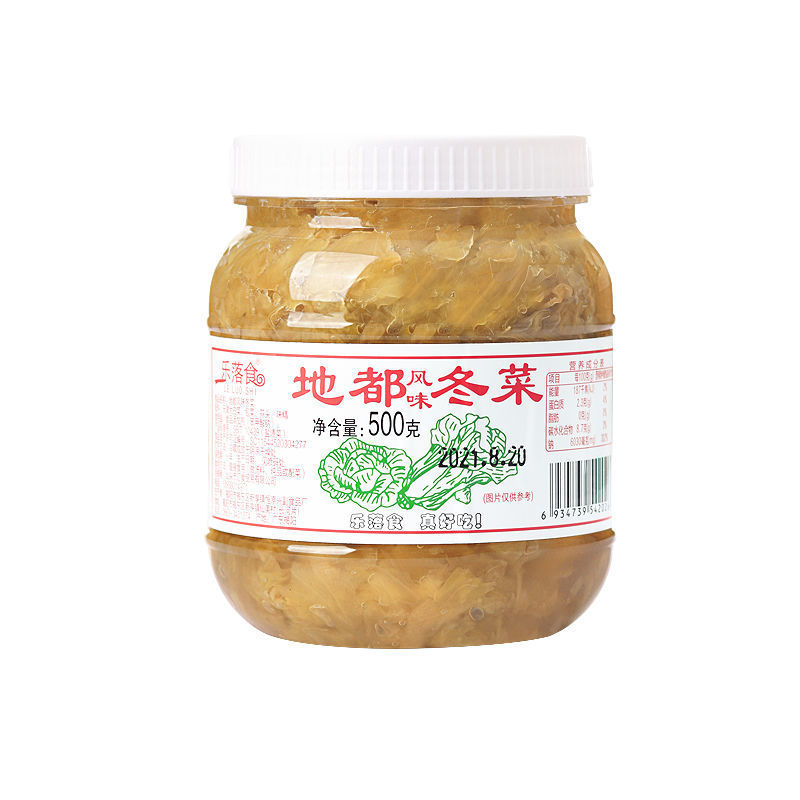 地都冬菜乐落食正宗潮汕特产酱菜潮汕砂锅粥咸菜天津冬菜