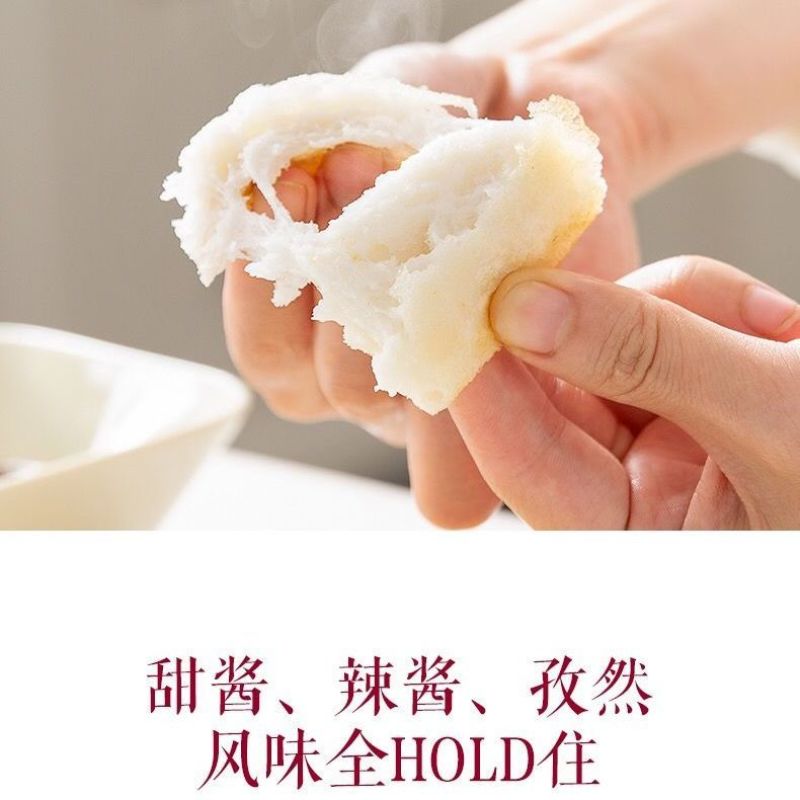 韩式网红脆皮年糕条片批发正宗手工烧烤油煎年糕甜辣酱宁波