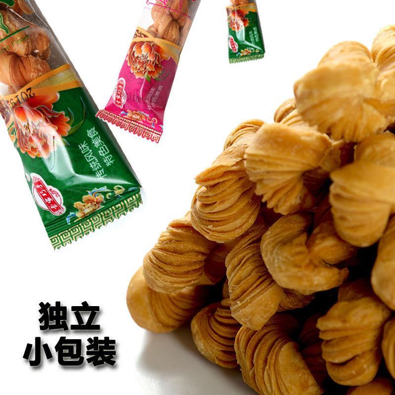 网红手工千层小麻花香酥脆休闲多种口味传统零食小袋装包邮