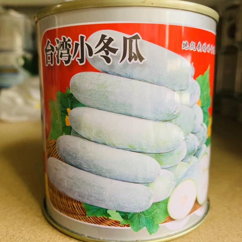 地爬种植专用台湾小冬瓜种子春秋两用加工出口品种冬瓜