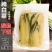 安徽腌白菜下饭菜咸菜盐雪菜整箱批发老坛酸菜整颗泡菜长梗大