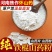 正宗铁棍山药粉垆土熟山粉健河南焦作温县冲泡山药粉包邮