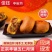 丰美佳钰五仁月饼丰镇月饼胡麻油月饼传统老式纯手工包馅糕点