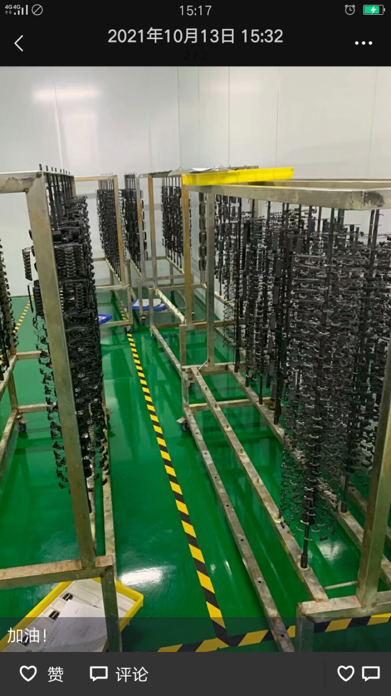 加工真空镀膜可加工各种颜色。