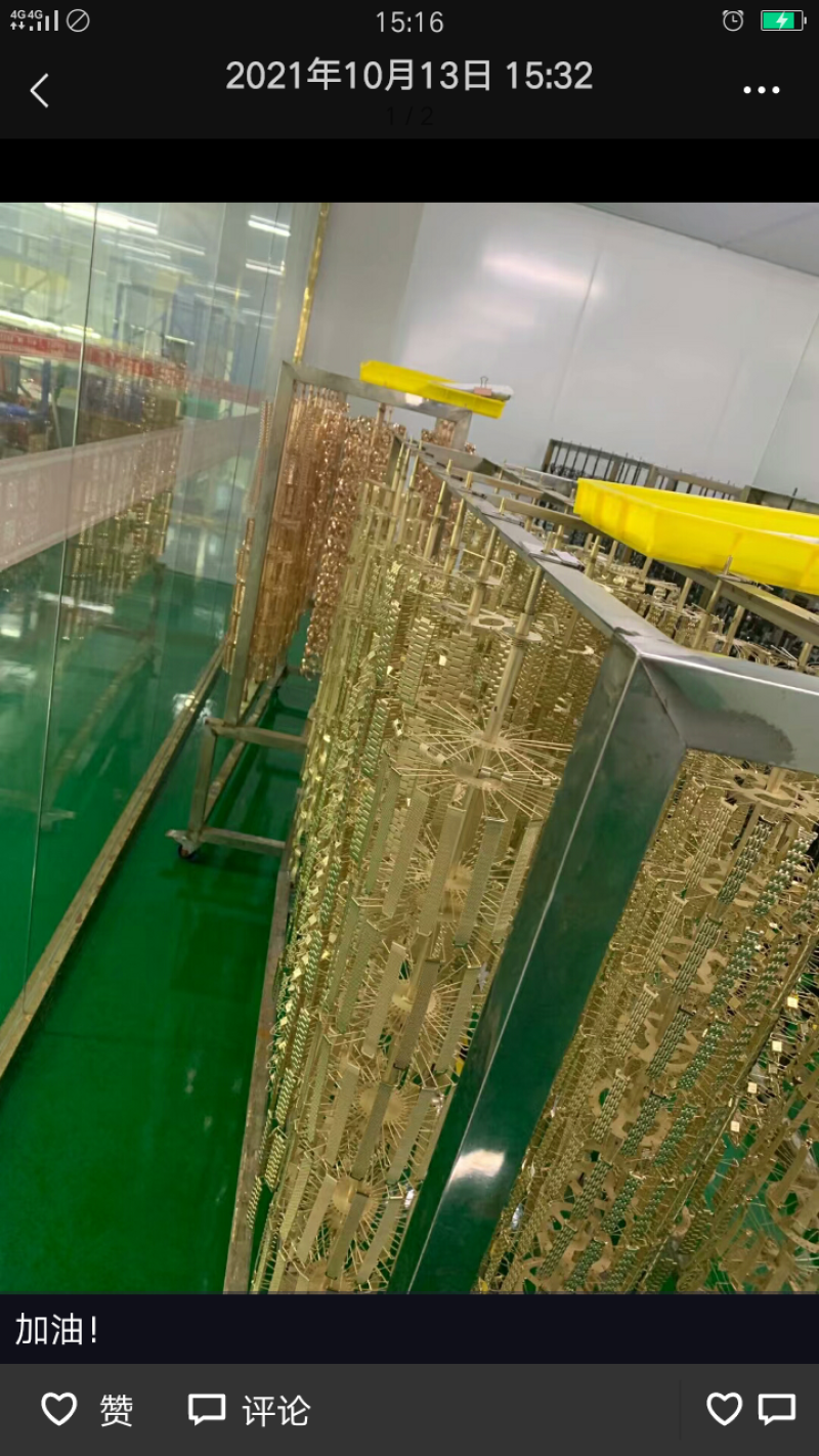 加工真空镀膜可加工各种颜色。