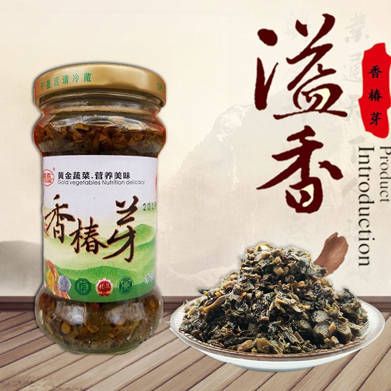 山西特产运城芮城酱菜咸菜腌制溢香香椿芽185g夹馍小菜