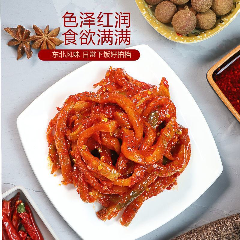 3斤酱萝卜条咸菜香辣爽脆萝卜干咸菜泡菜酱菜下饭菜韩式萝卜