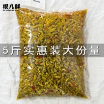 根儿鲜酸豆角酸泡豇豆纯手工农家自制商用批发整箱5斤可即食