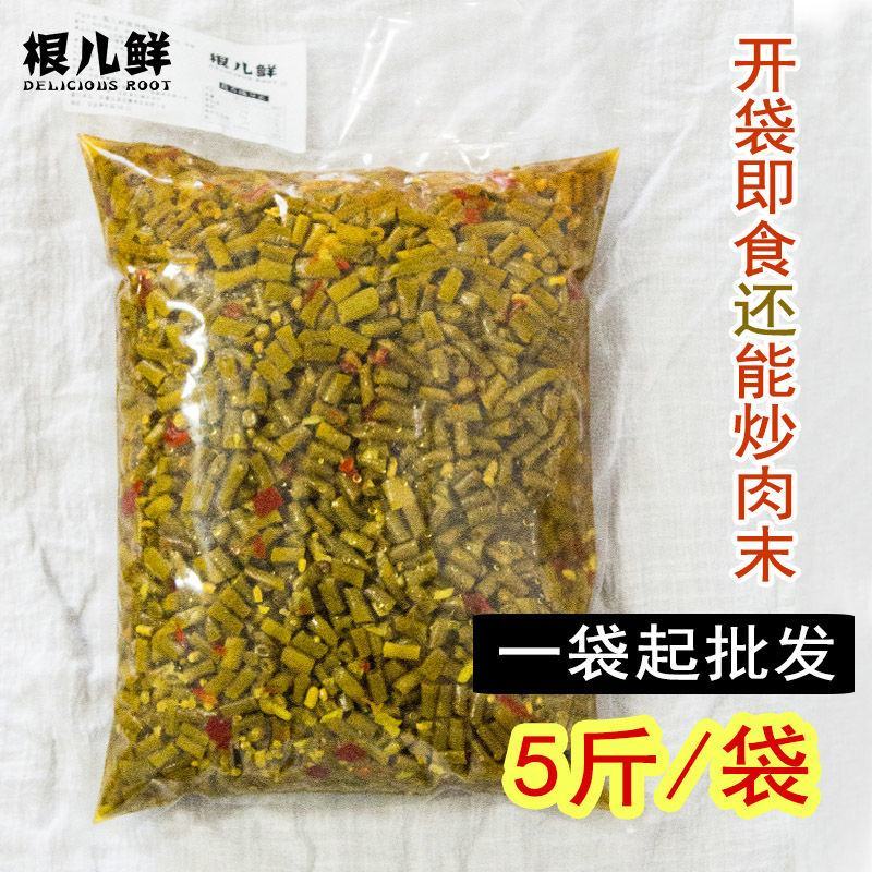 根儿鲜酸豆角酸泡豇豆纯手工农家自制商用批发整箱5斤可即食