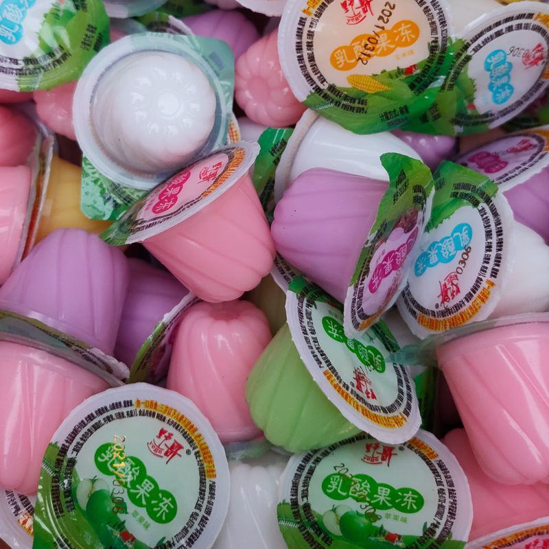 [工厂直发]乳酸果冻儿童零食礼包果冻布丁休闲零食品包邮