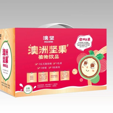 澳洲坚果饮品寻找合作伙伴