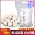 网红奶枣巴旦木杏仁夹心儿童老人孕妇休闲零食奶酪枣坚果包邮