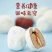 网红奶枣巴旦木杏仁夹心儿童老人孕妇休闲零食奶酪枣坚果包邮