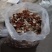 陈皮，五年药用陈皮，中药材，泡水喝，自然阴干，无烟无硫。