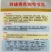 银田冬瓜玲珑秀色四号节瓜种子新型节瓜小型冬瓜种子