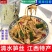 竹笋尖嫩笋新鲜清水笋小竹笋免切片蔬菜食材鲜嫩脆爽江西