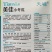上市早天禧美佳小冬瓜种子杂交一代中小型冬瓜种子绿皮小冬瓜