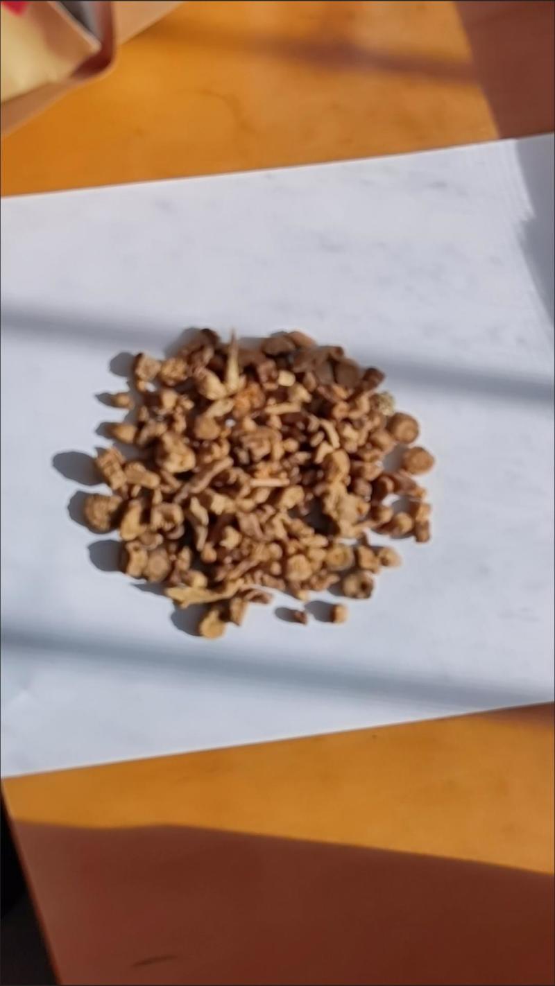 中药材防风防风粉正品北防风特级无硫防风包邮到家