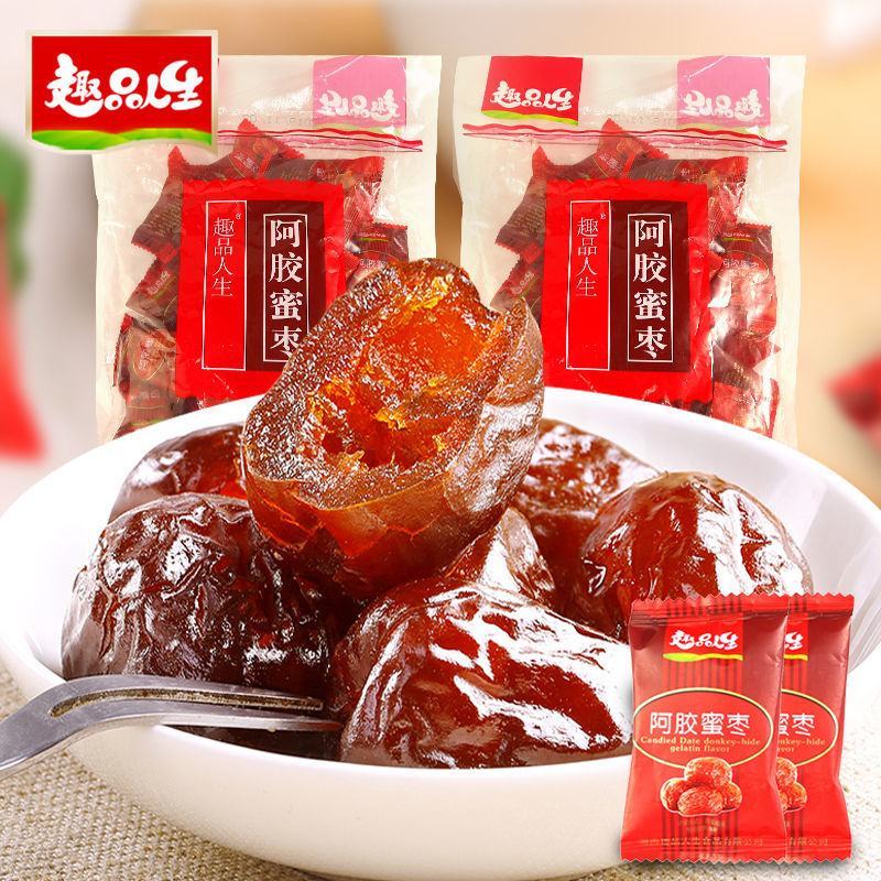 【产地直】阿胶蜜枣无核阿胶枣软水晶包粽子零食袋装包邮